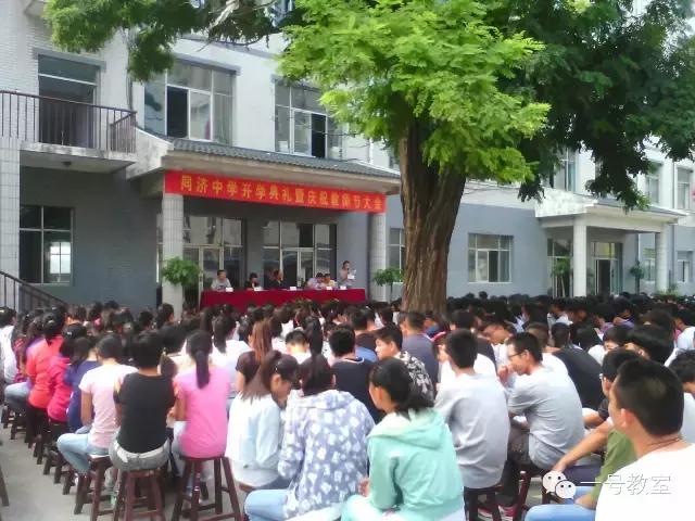 保定市区有哪些好的小学学校,保定市十大民办小学