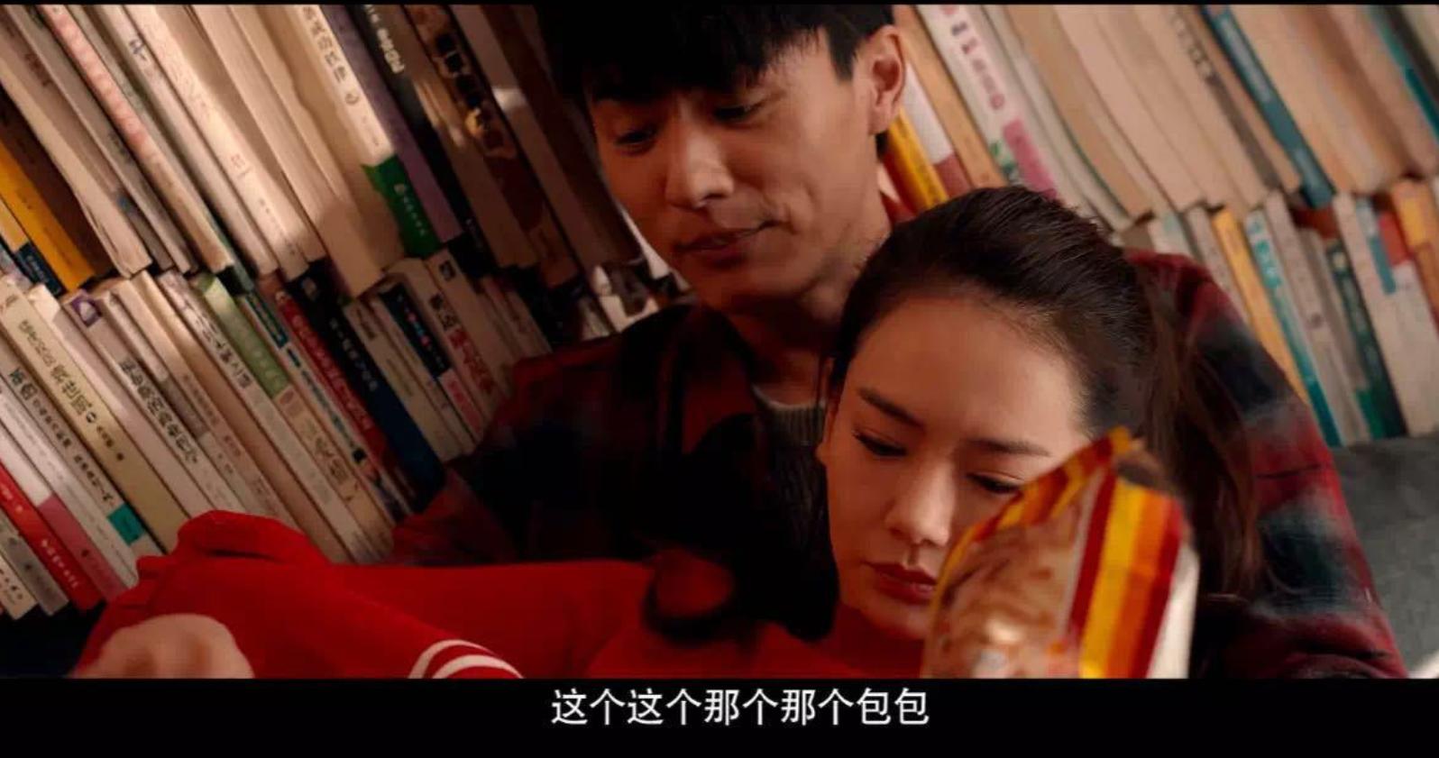 睡老板、找靠山、离婚致富！北京职场女性有这么厚黑？