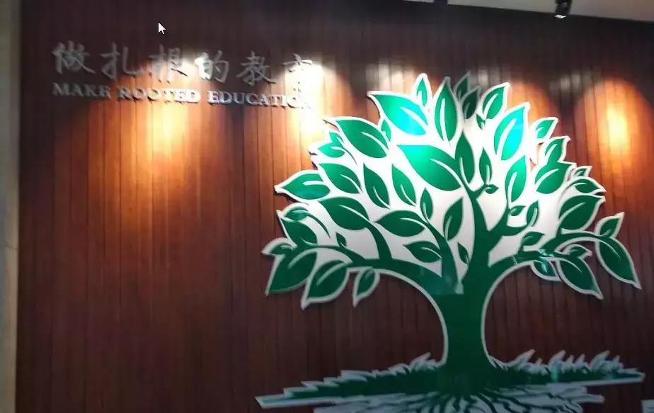 北师大长春附属学校老师,长春北师大附属学校好进吗