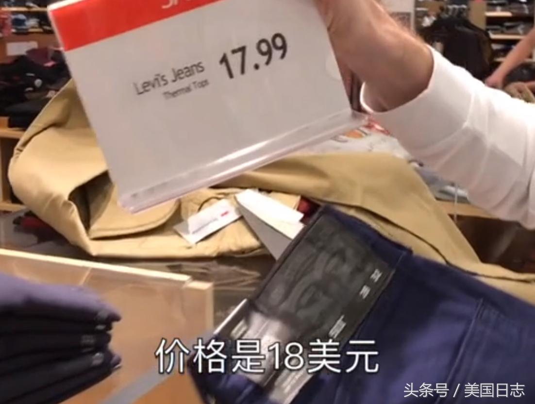 缇庡浗鍝佺墝鍦ㄤ腑鍥芥湁鍝簺澶х墝,缇庡浗骞虫皯鍝佺墝