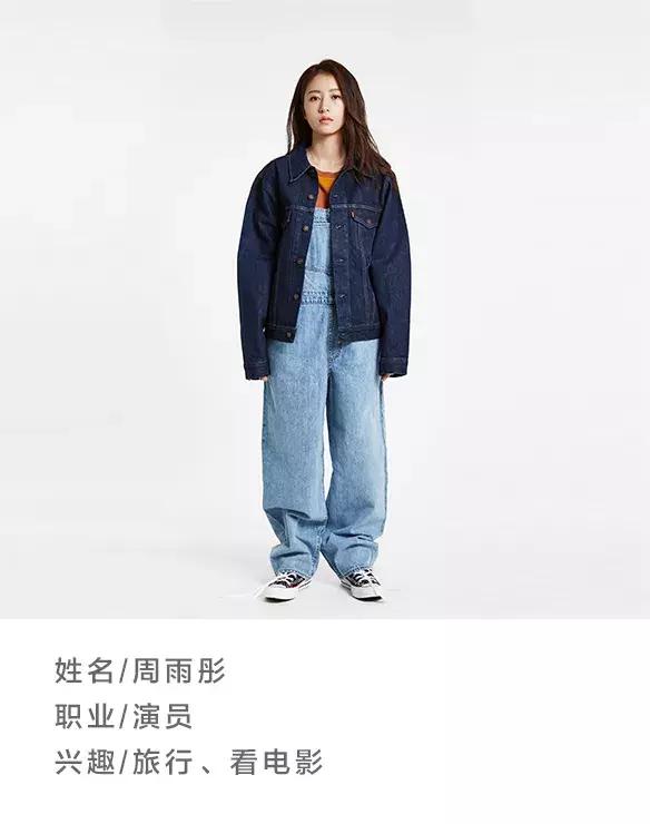 宽松oversize西装穿搭男,oversize穿搭推荐