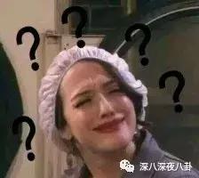 霍思燕为什么称小短手,霍思燕短手照片