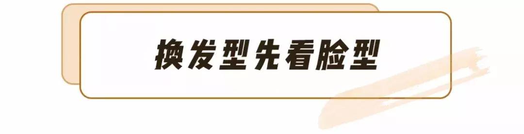 脸大的女生怎么瘦脸最有效,脸大的女孩子如何自救