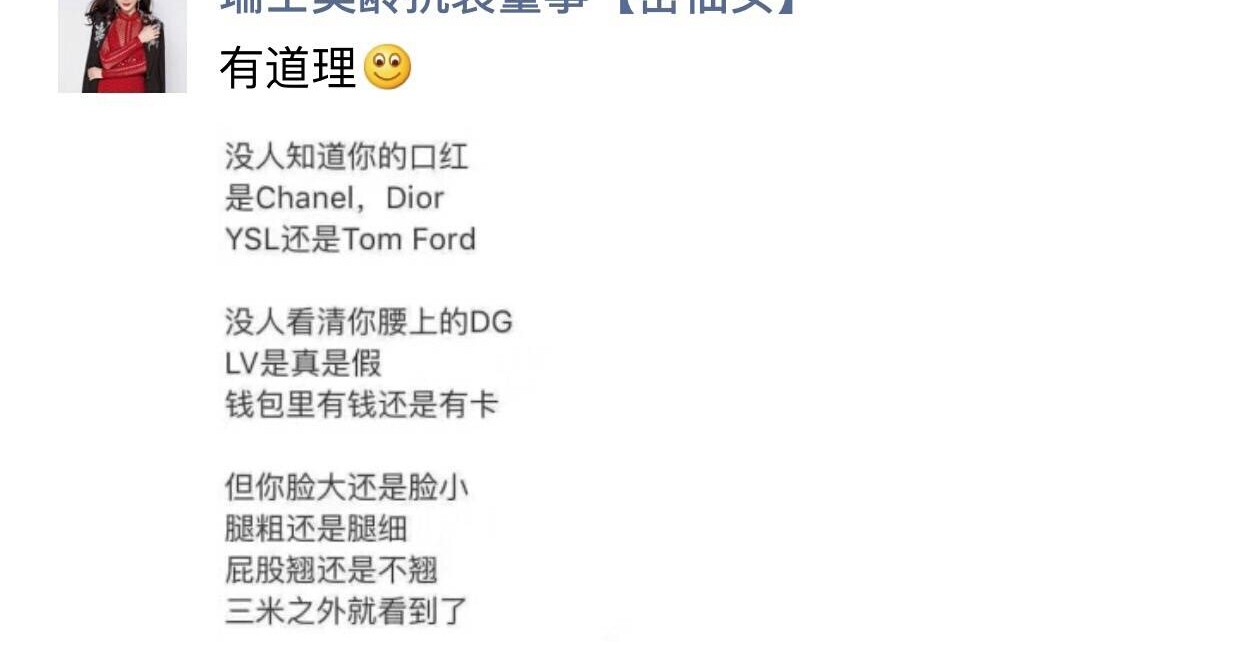 微商必备的文案,微商经典文案100例