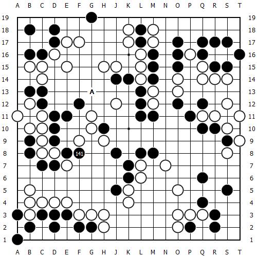 谢科天元战完整版,天元半决赛柯洁谢科