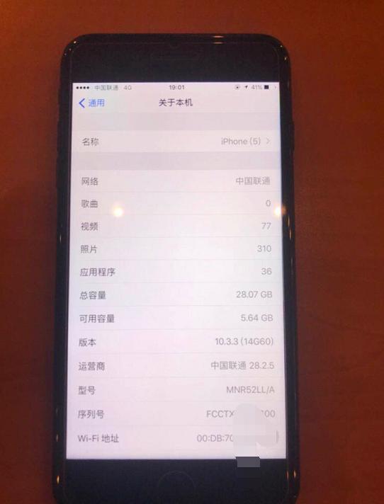 美版二手iPhone7Plus32GB，想卖3700元！是不是想多了？