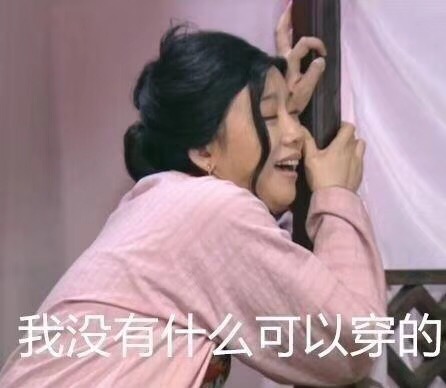 怎么样洗衣服不会让衣服起球,高档丝绸衣服怎么洗涤