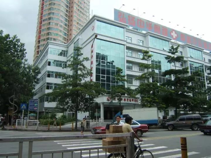 深圳医院详细一览表,深圳市各医院重点科室