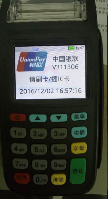 精养信用卡秘籍,信用卡怎么养备用金