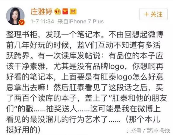 肛泰最新消息,肛泰为什么这么贵