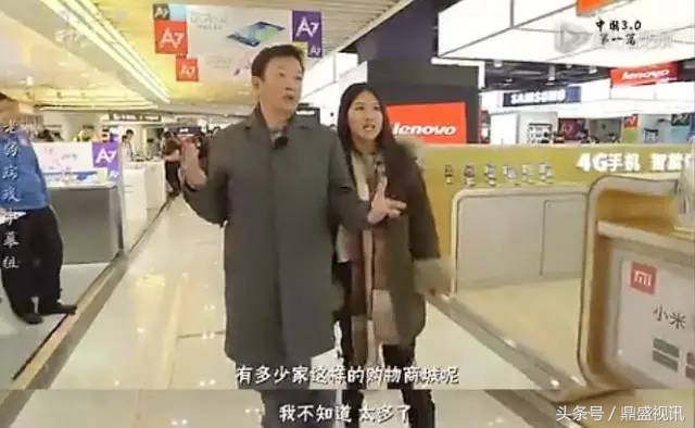 在外国人眼中的中国竟然那么“可怕”!这并不是什么值得骄傲的事