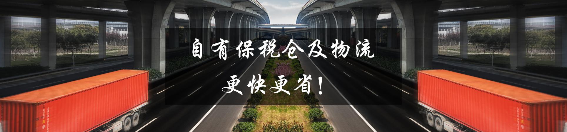 进口母婴店市场前景,进口母婴店什么产品好卖