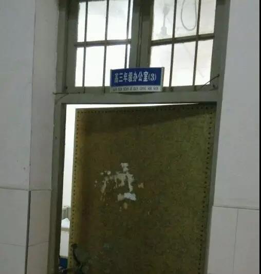 魅力校园南大附中,南大附中南师附中