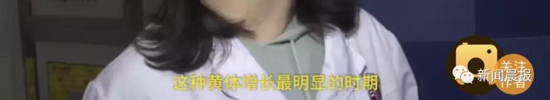 女性跑步后有点出血怎么治,女子夜跑后休克倒地原因为何