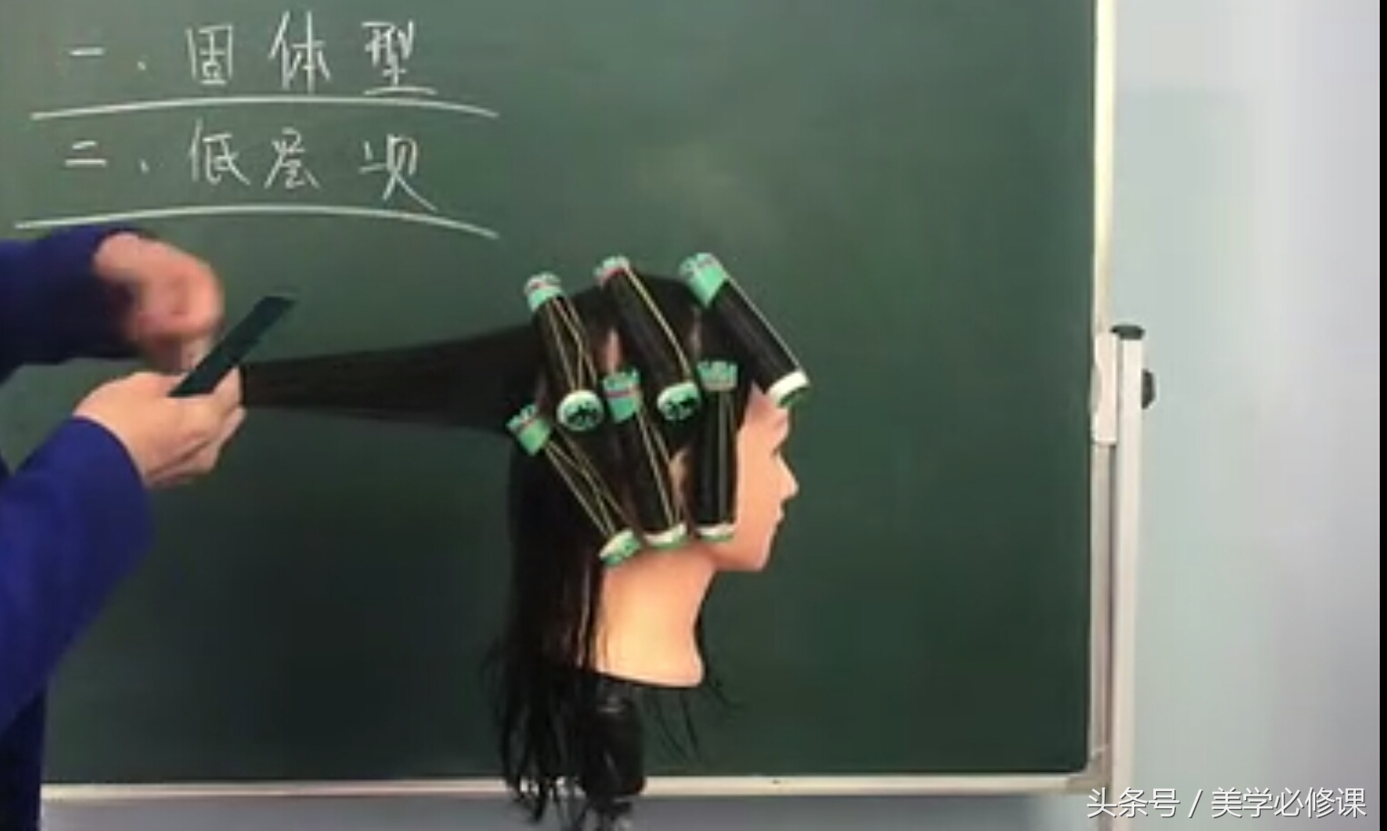 发梢直的蛋蛋卷烫发排杠教程,烫发发型及排杠教程