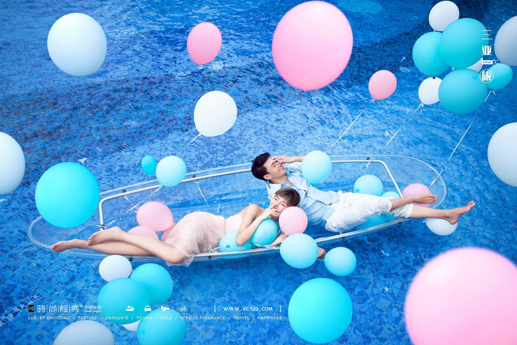 旅拍婚纱照是怎么样的流程,宿迁蜜月旅拍婚纱照价目表