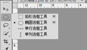 photoshop知识点总结笔记,photoshopui设计第一章笔记