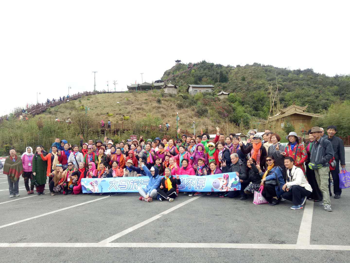 旅行社致谢信,感谢旅行社的感谢信怎么写