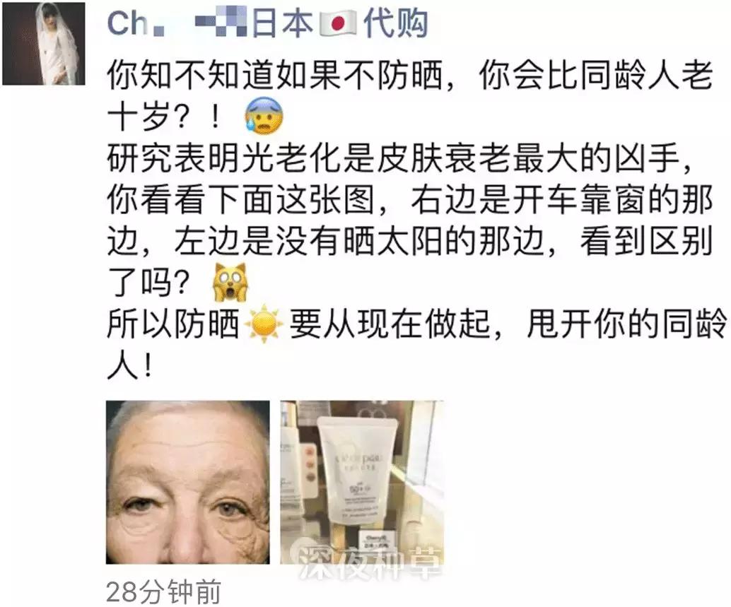 现在的代购靠谱吗,现在的代购能让人放心吗