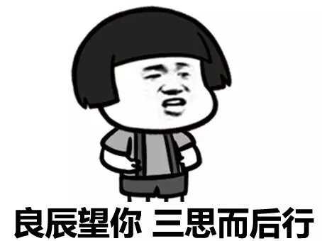 轻松一刻果然有乐趣,轻松一刻给你机会