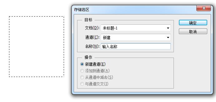 photoshop知识点总结笔记,photoshopui设计第一章笔记