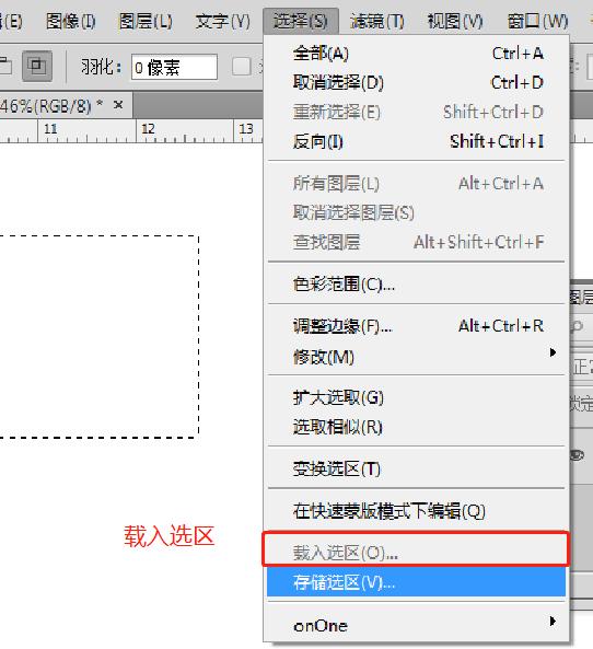 photoshop知识点总结笔记,photoshopui设计第一章笔记