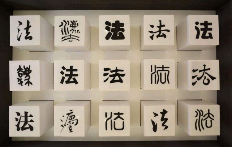 鸿茅药酒事件被处罚,鸿茅药酒违法次数