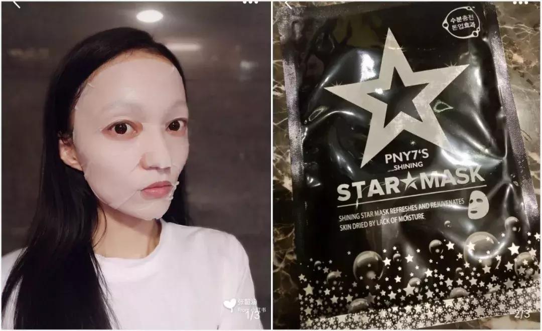 张韶涵的化妆作品,张韶涵推荐的旅行化妆包