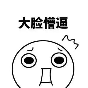 今日说法骗婚案件,今日说法2018骗婚案件