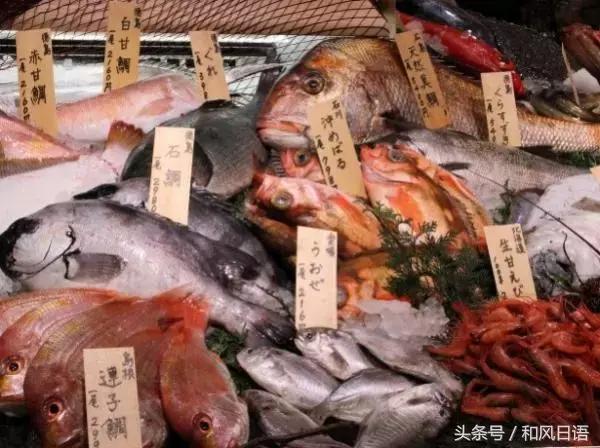 muji最大的菜市场,全球最大的muji店