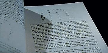 面对产科医生不许结婚生子的无理规定，她说：那我就一辈子不嫁！