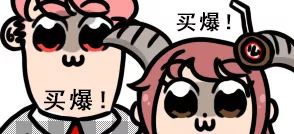 看过多少部漫画,jump漫画解析