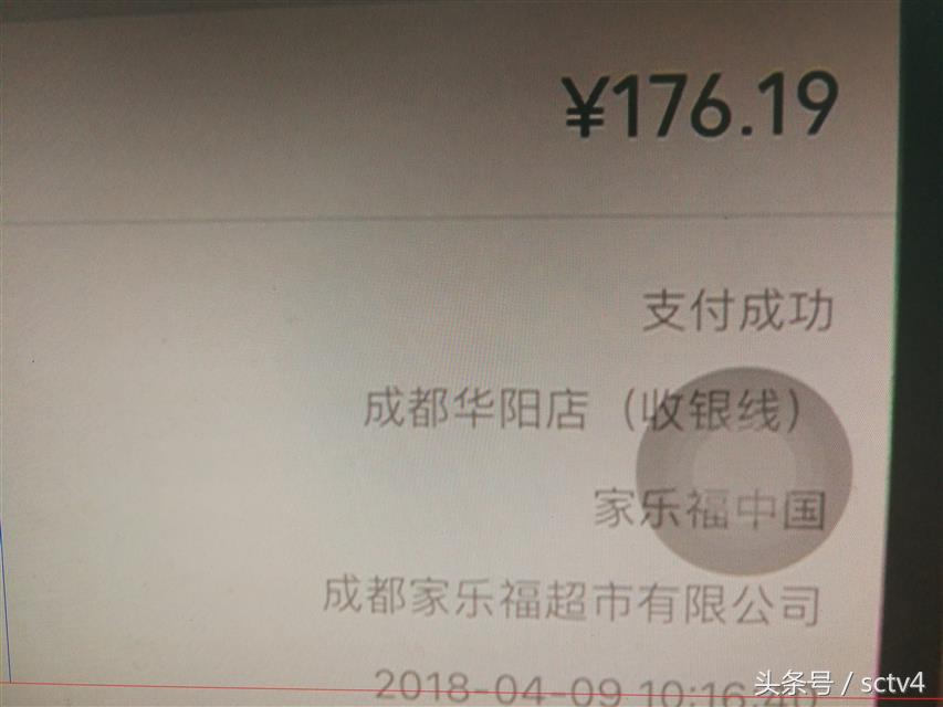 酸奶盖上有绿毛咋回事,酸奶上的绿色霉菌