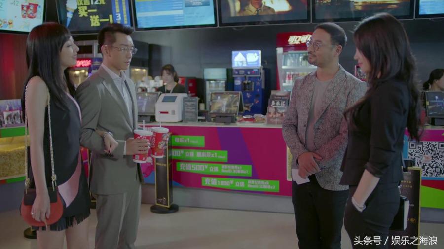 好久不见贺言抱花朵朵秀恩爱,好久不见朵朵贺言拥吻多少集