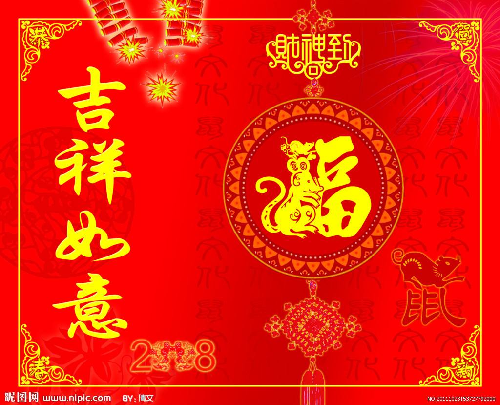 18号早安图片,18号早安