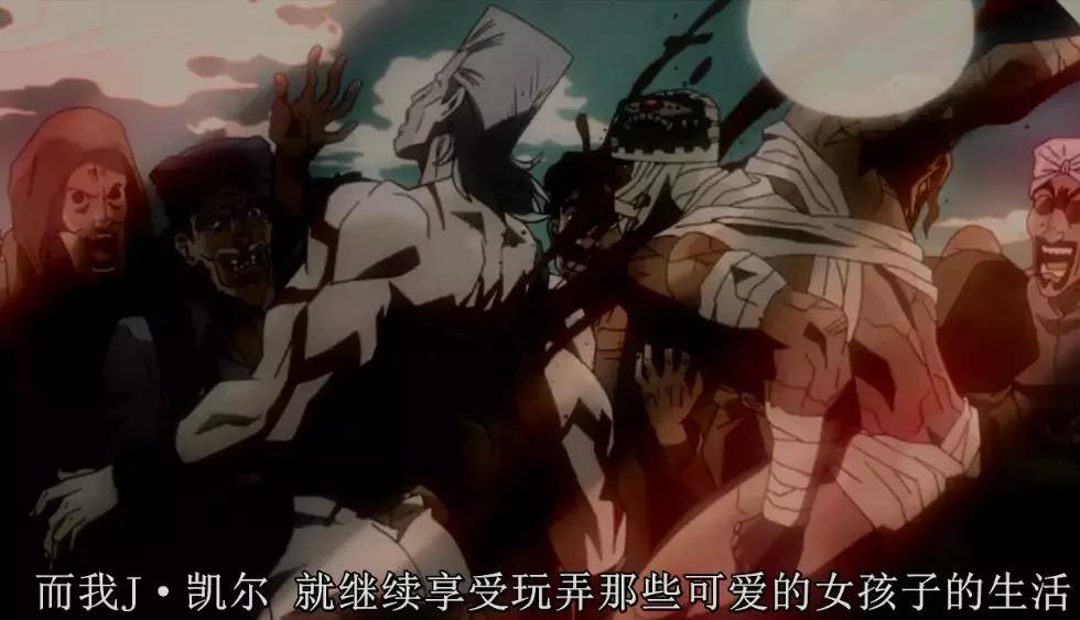 我不做人啦！这是一部光靠梗就能火遍宅圈的作品