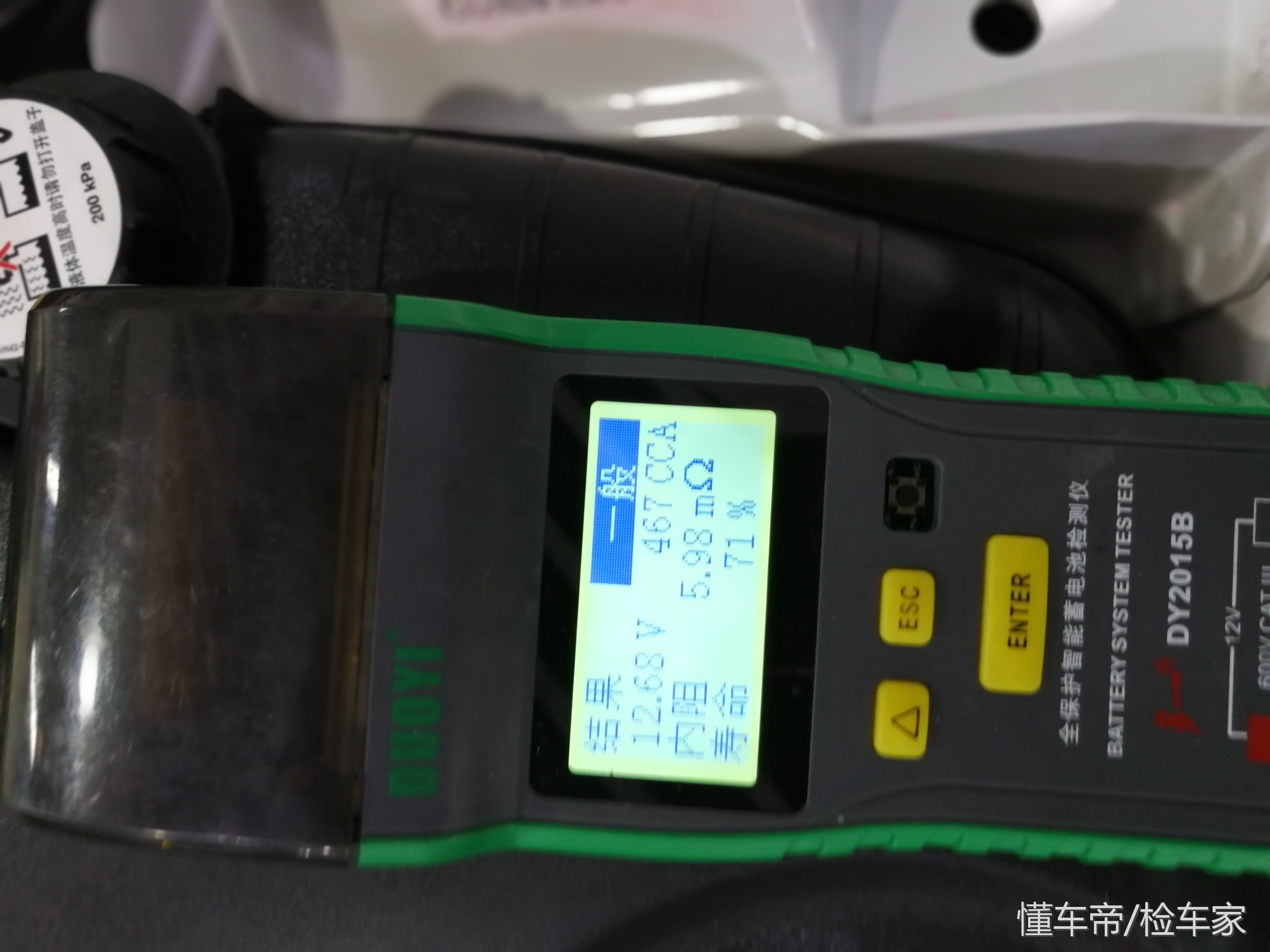 新款捷豹f-type值得买吗,最便宜的新款捷豹f-type