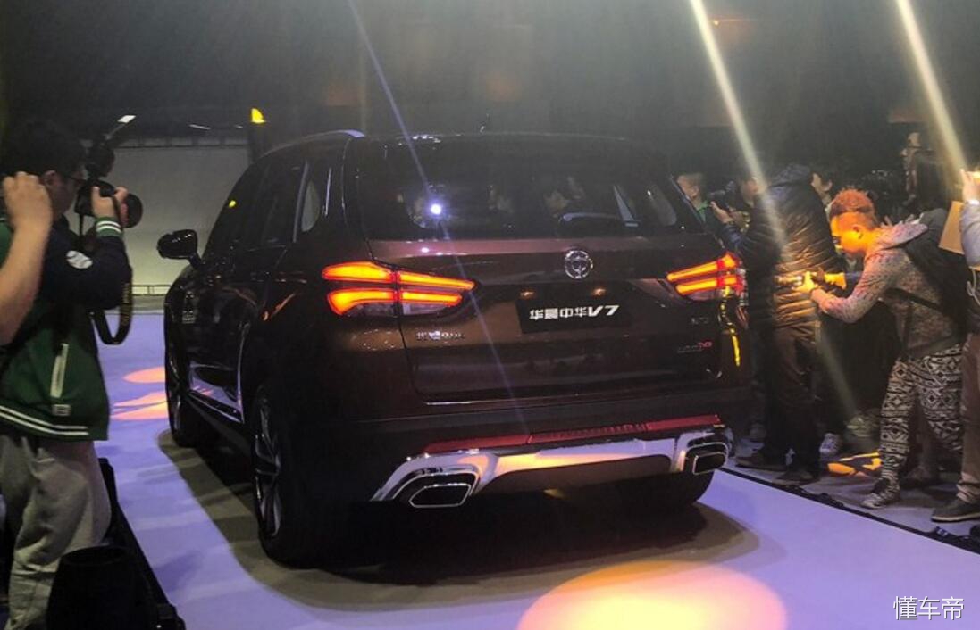 中华v7的发动机是宝马最好的么,中华v7的发动机和宝马的区别