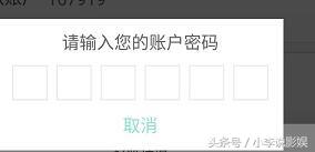农业银行atm机跨行转账手续费,农业银行怎么跨行转账不收手续费