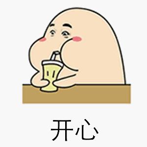 每天喝这些胜过敷10盒面膜,经常喝这些胜过你敷10盒面膜