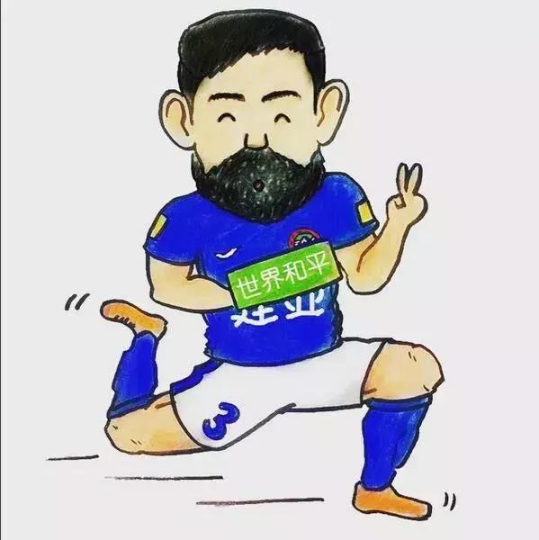 叙利亚足球为什么要打脸,叙利亚足球实力有多强大