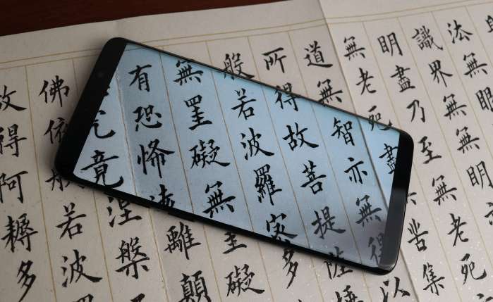 最佳安卓手机三星s9性能真的好吗,三星s9刷安卓原生