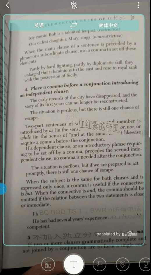 三星s9+简单介绍,三星s9+如何分辨原装机