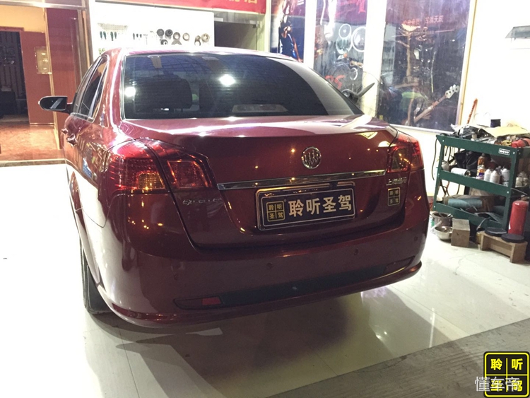 别克凯越更换音响,凯越简单升级音响