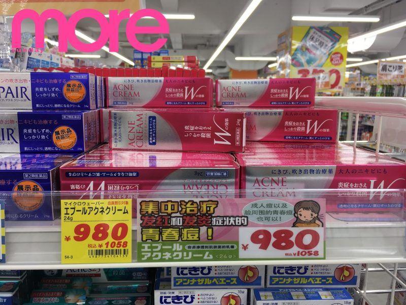 回购率最高的国货化妆品,十大回购必买产品