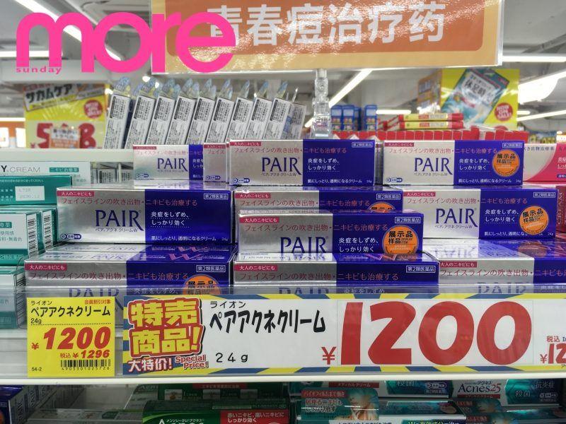 回购率最高的国货化妆品,十大回购必买产品