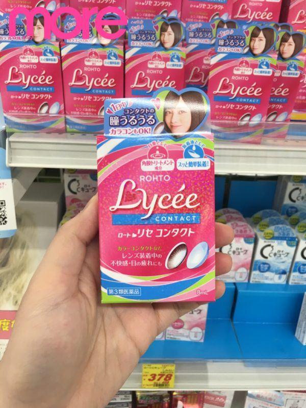 回购率最高的国货化妆品,十大回购必买产品