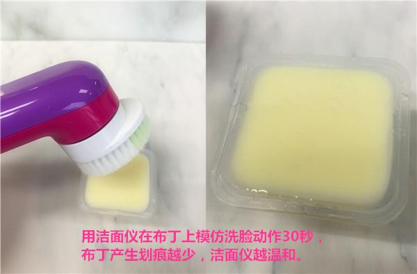 200价位洁面,悦诗风吟和露娜洁面仪