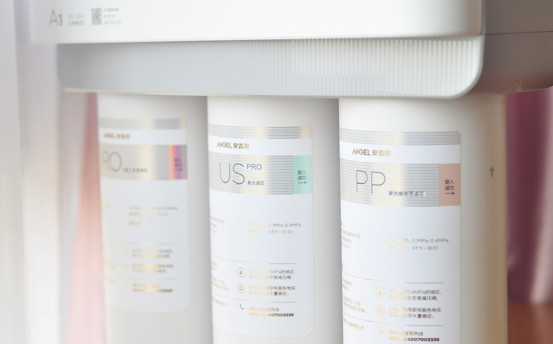 安吉尔净水器3800和s5a哪个好,安吉尔净水器高端系列图片