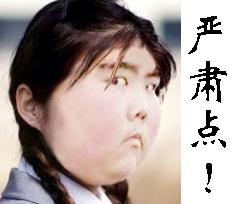 日本以租代购,日本以租代购靠谱吗